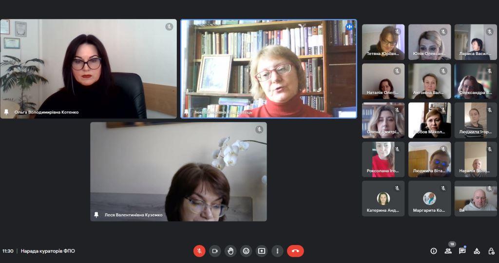 Знімок екрана 438