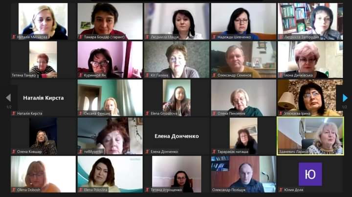 Зустріч.зав.каф. 22.02.23