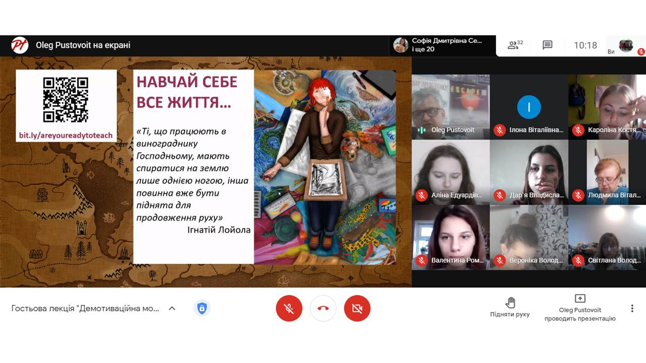 О.Пустовойт 3