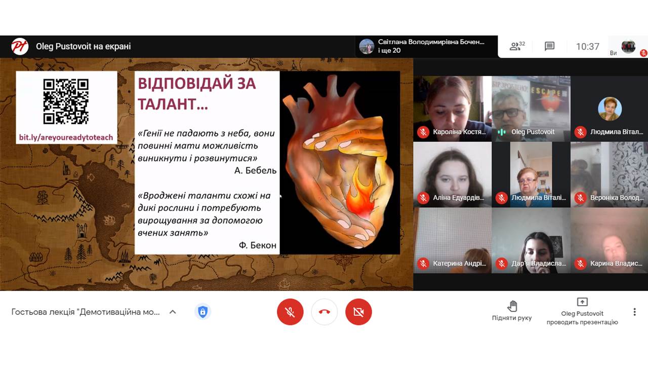 О.Пустовойт 5