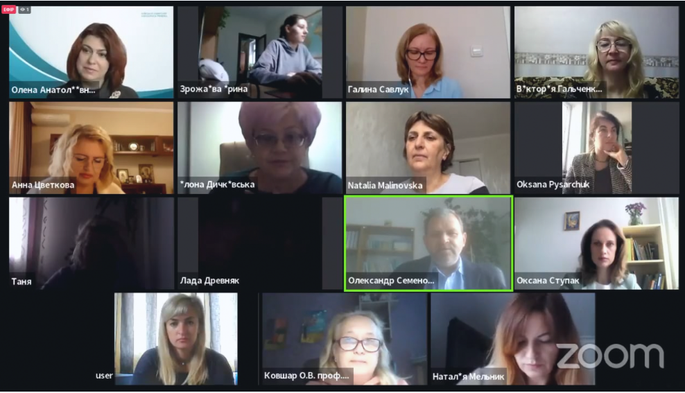 Онлайн марафон 1