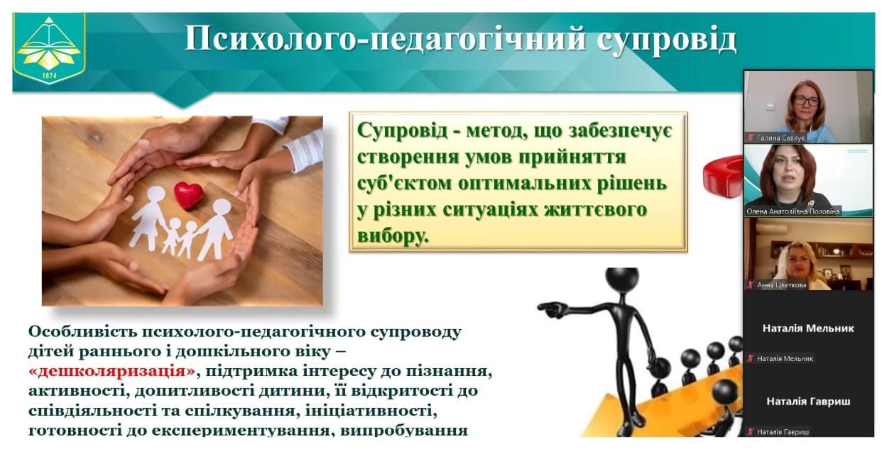 Онлайн марафон 2.png