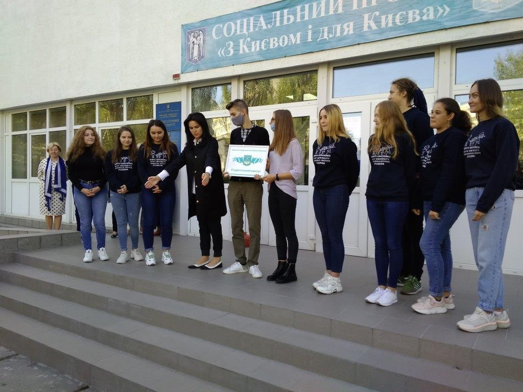 ПЕРШОКУРСНИКИ 2 копія