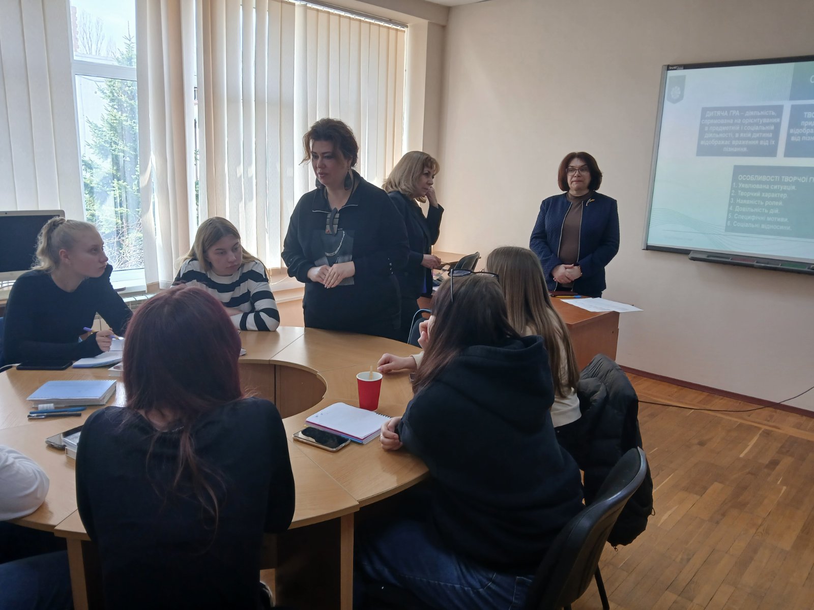 Презентція ВБ ДО 2