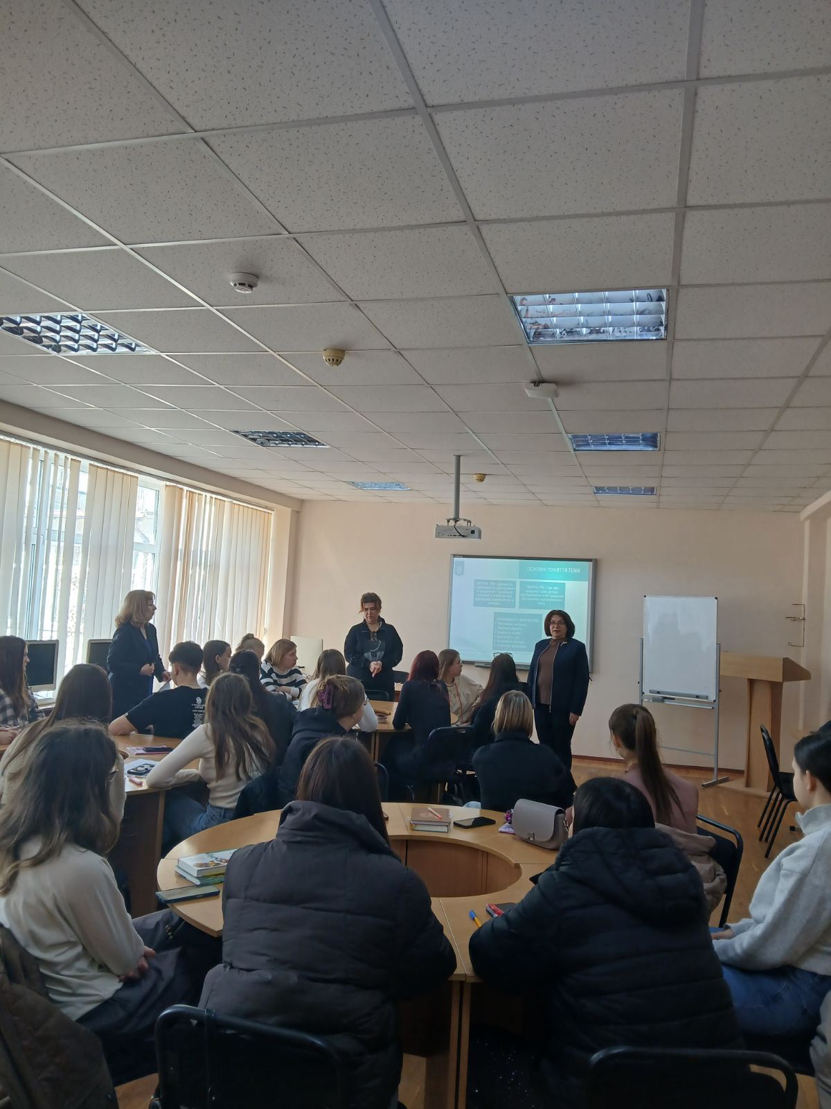 Презентція ВБ ДО 3