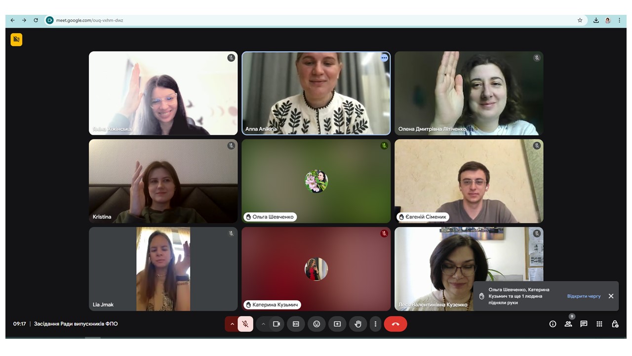 Рада в фото 4