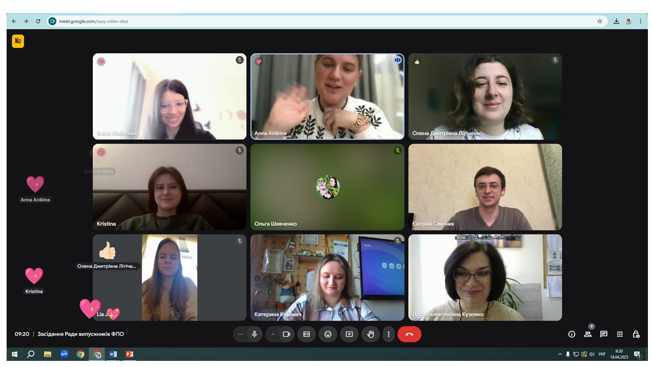 Рада в фото 5