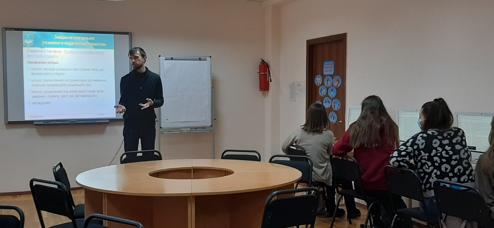 Серв си Google 3