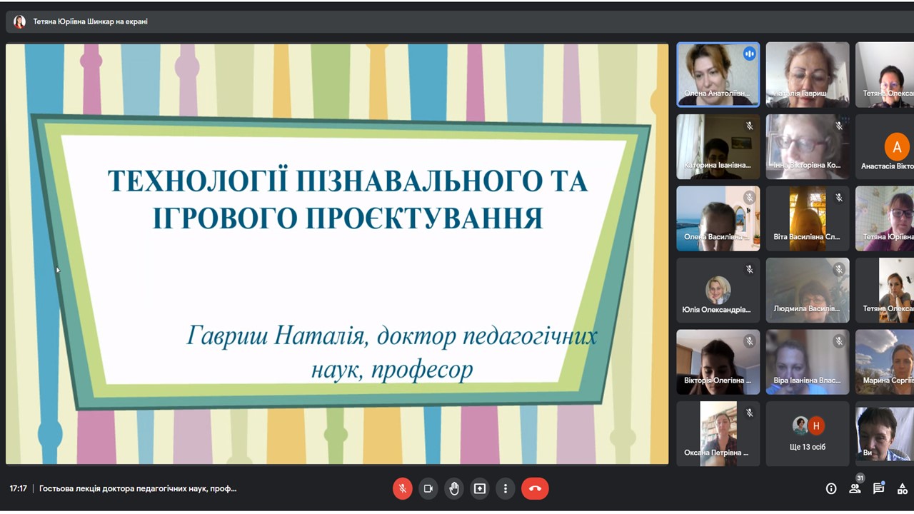 Слайд1 14 07 22