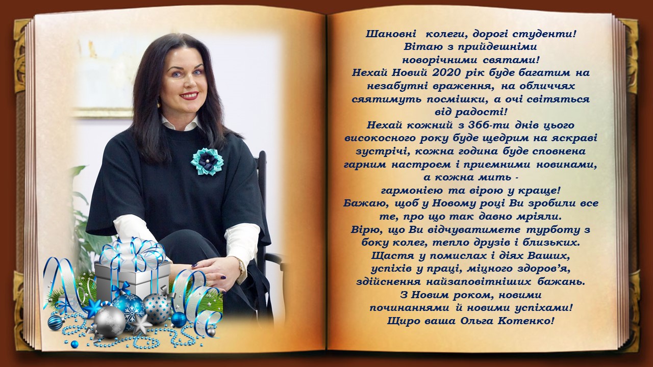 Слайд1 copy copy copy copy