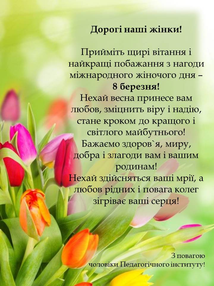 Слайд1 copy copy copy copy copy copy copy