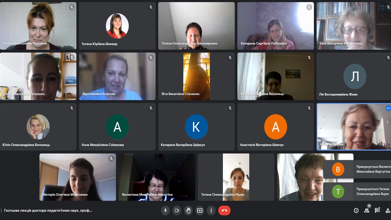 Слайд2 14 07 22