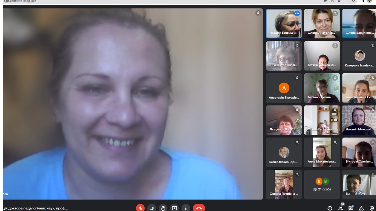 Слайд6 04 07 22