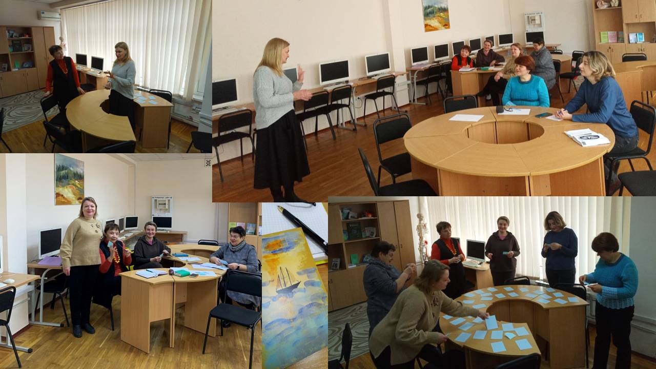 Фото2 КДО тренінг 29.03.2023