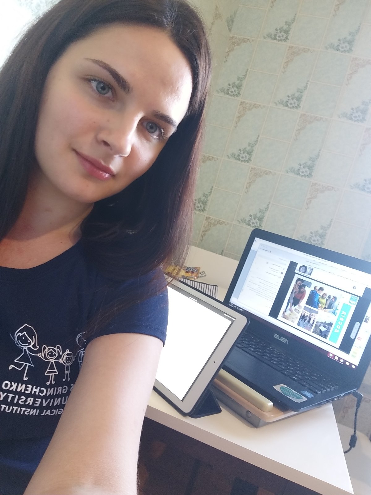 зображення viber 2020-03-20 19-54-00