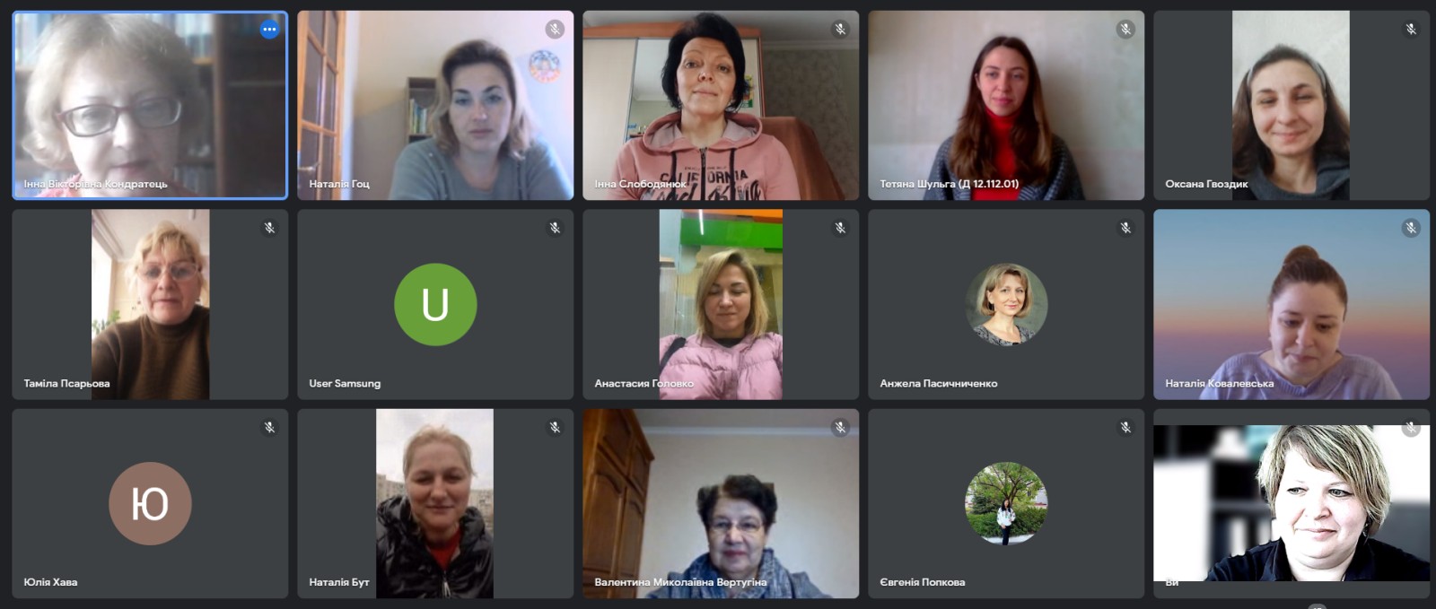 зображення viber 2023 04 04 16 54 07 168