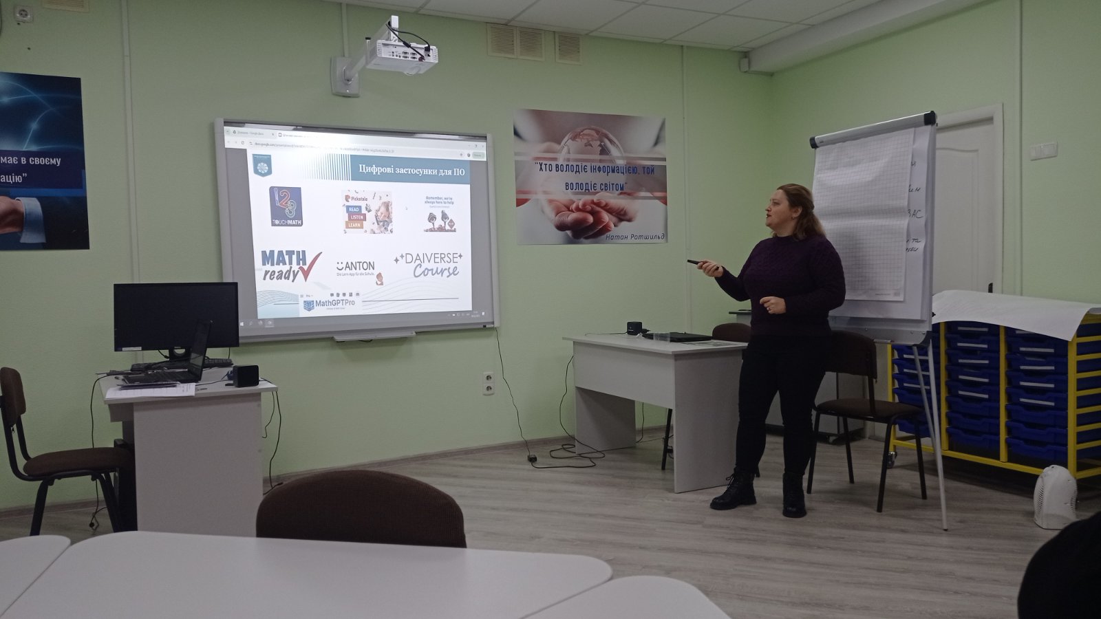 зображення viber 2025 02 06 13 17 40 778 1