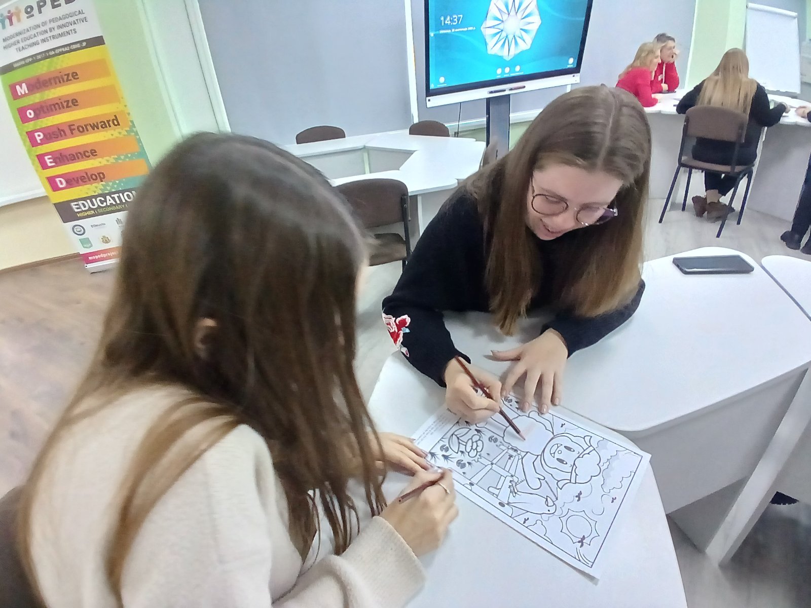 зображення viber 2025 11 28 15 20 19 111