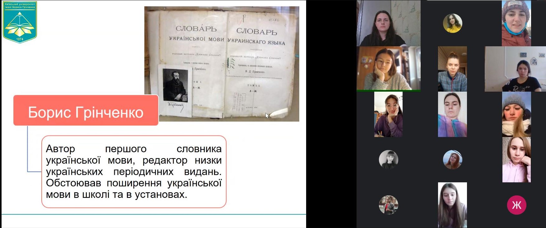 изображение viber 2021 02 17 15 09 05 2