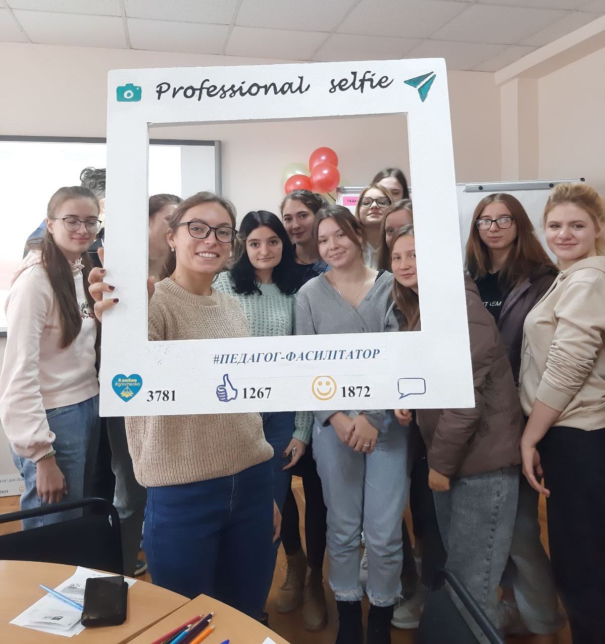 майстер клас 12