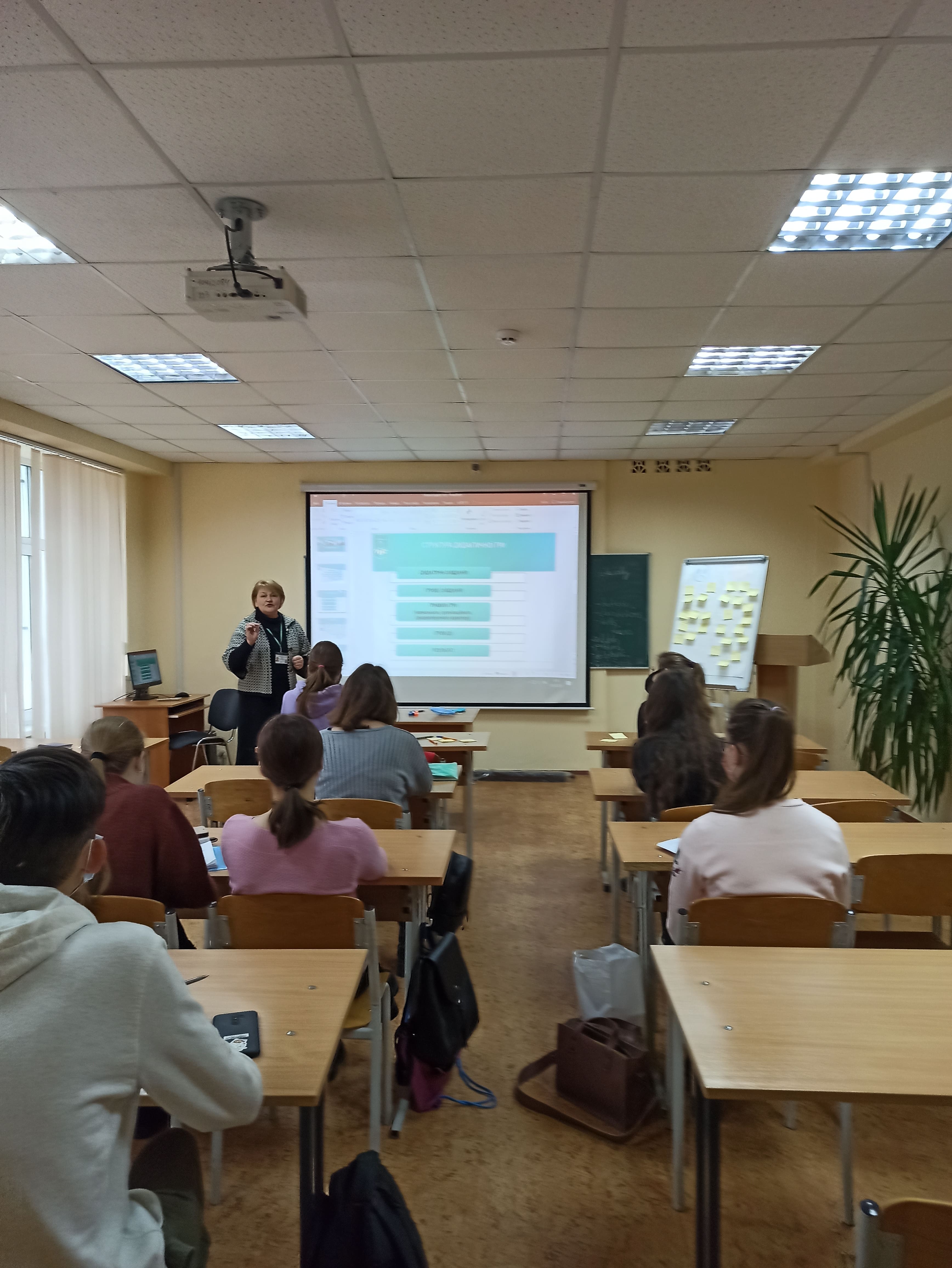 перша сходинка 2 1