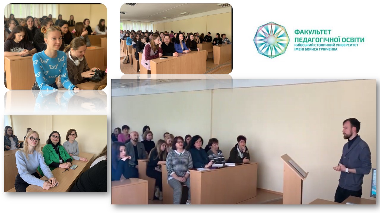 профор єнтац я фото2