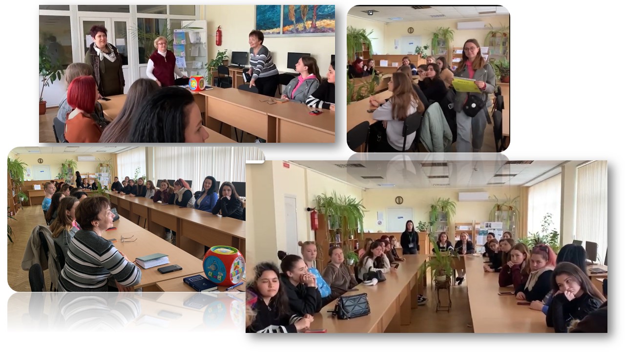 профор єнтац я фото 3