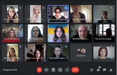 старостат 2