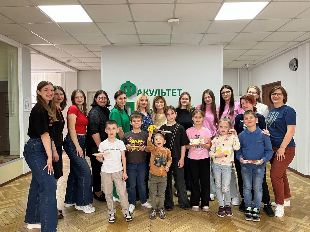 Активності 